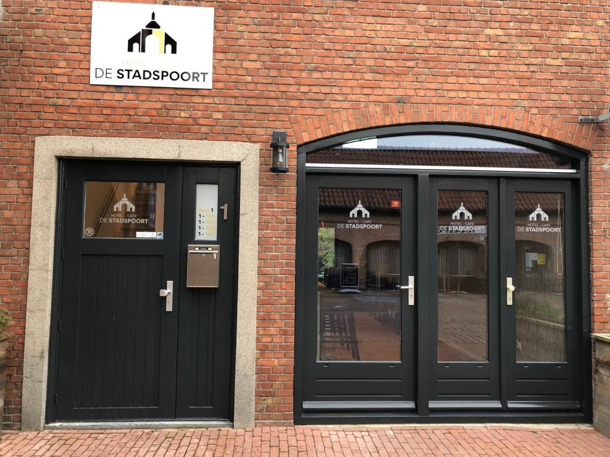 De Stadspoort Appartementen アールデンブルグ エクステリア 写真